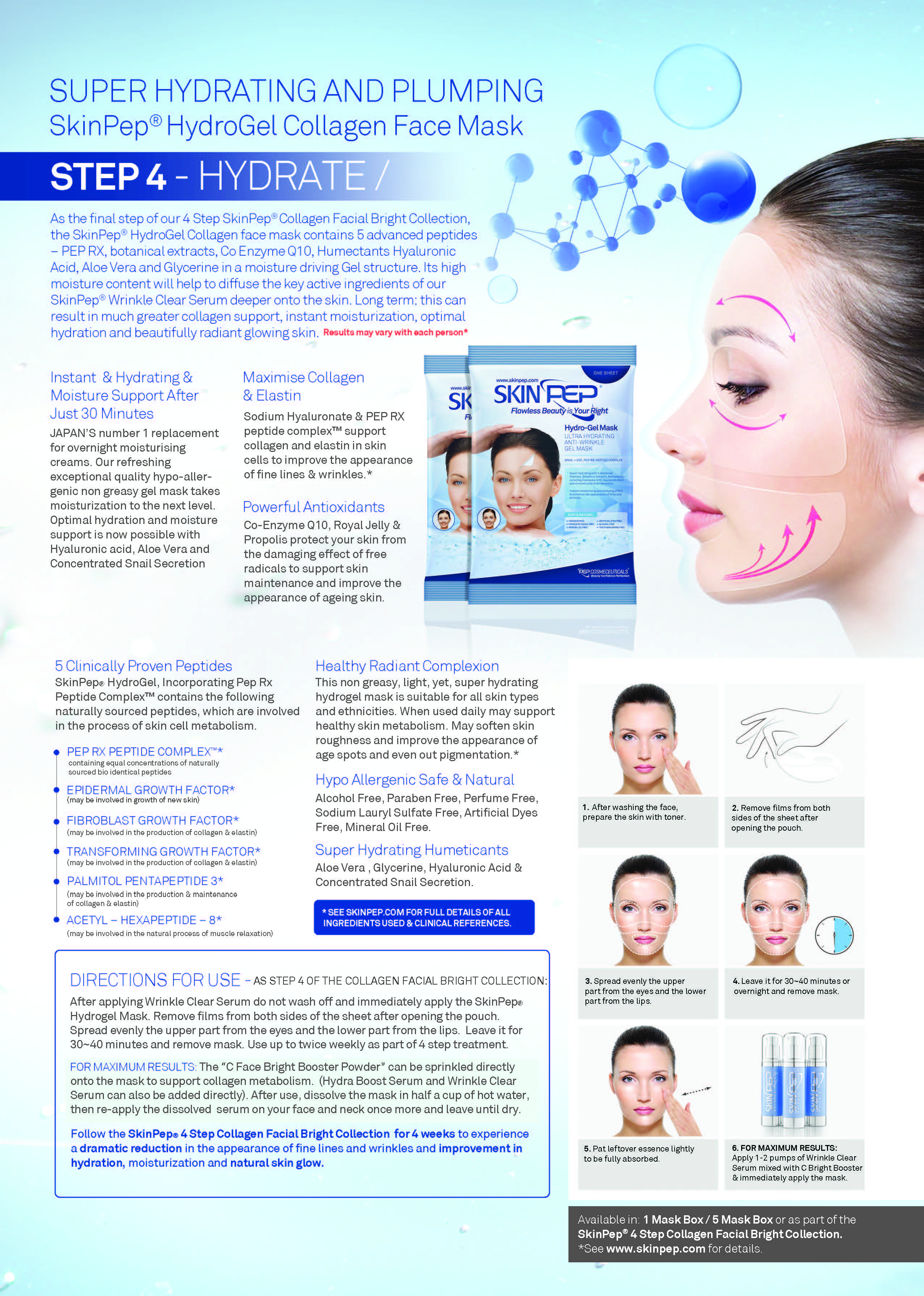 Collagen Glow Face Mask (Peptide &amp; Antioxidant Infused Gel Mask)